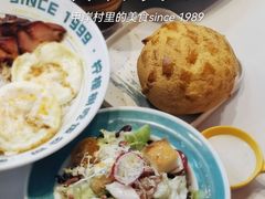-柠檬树茶餐厅(海雅缤纷城店)