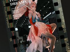 -友谊阳光城