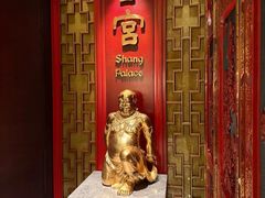 -香宫(九龙香格里拉店)