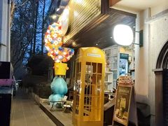 -Brut Eatery悦璞食堂(愚园路店)