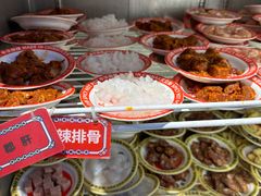 -文立新麻辣烫(合生汇21街区店)