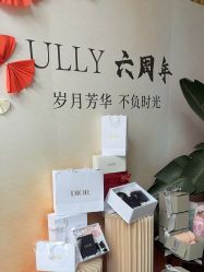 点击看大图 -宥莉·ULLY 痘敏肌•科技皮肤管理中心