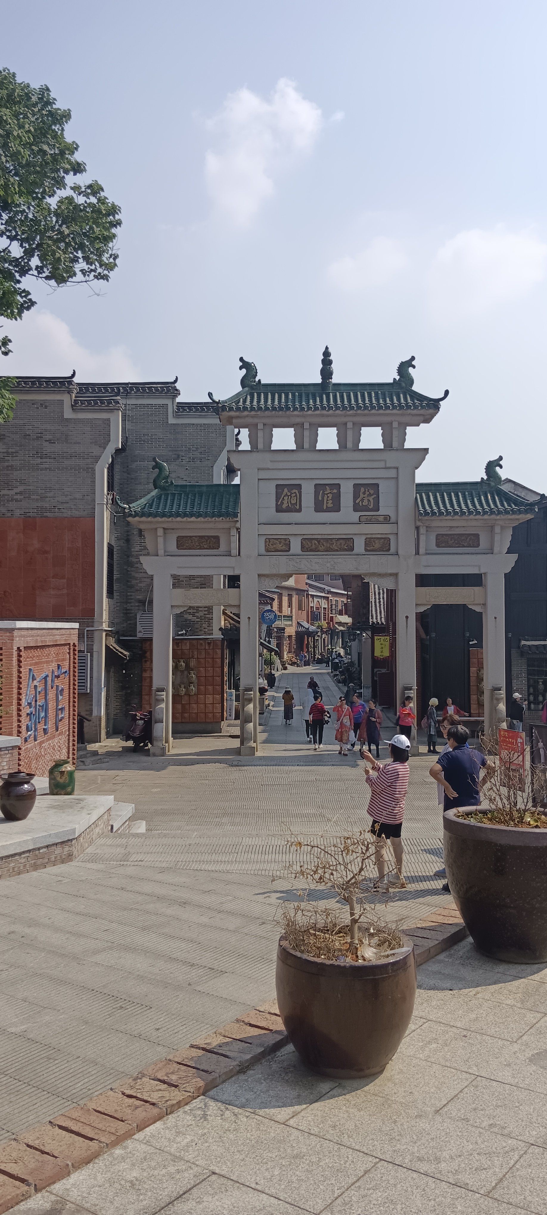 节后游记之铜官窑