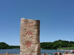 -大青沟风景区