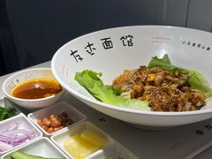 -友达面馆(广州总店)