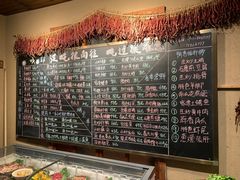 -李久其家民间餐厅(梅溪湖店)