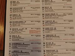 -悠航SLOWBOAT(三里屯店)