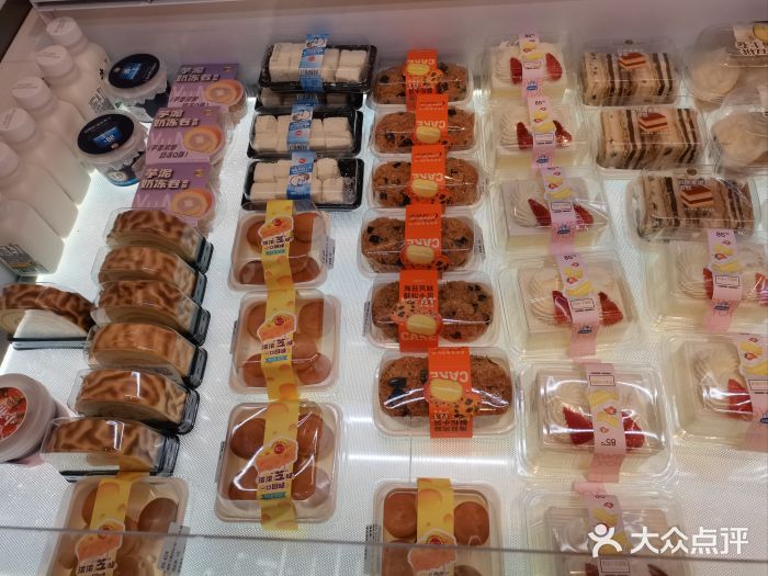 85度C(上海兰溪二店)图片