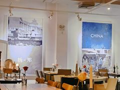 -at cafe 意大利餐厅(集美店)