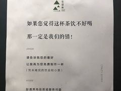 -莓超疯