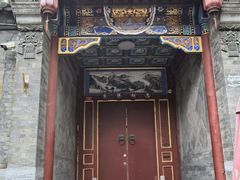 -北京国子监胡同