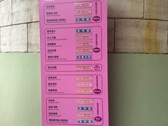 -安吉Hello Kitty乐园
