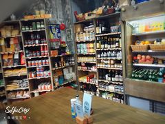 零售区-Alimentari早午餐(安福路店)