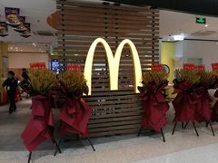 门面-麦当劳(曲阳店)