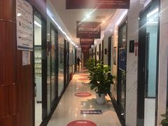-咿呀口腔(光谷分院)