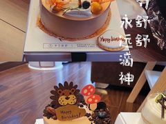 -半勺舒舒生日蛋糕店
