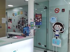 -岳辰齿科(浦东长泰店)