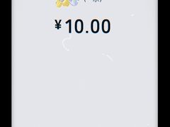 -老南昌白糖糕(大士院店)