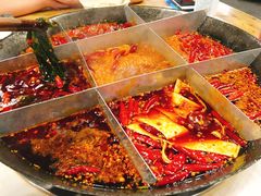 -重庆老火锅王(西安北路店)