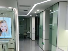 -大连美琳达联合口腔