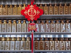 -奥塔空中餐厅