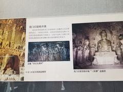 -隋唐大运河文化博物馆