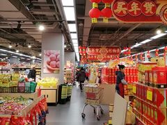 -美廉美超市(圣熙8号购物中心店)