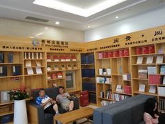 -贵州大厦贵州厅(樱花园西街店)