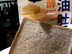 -85度C(生甜甜圈研究工坊·上海局门店)