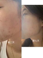 -坤如玛丽·医疗美容中心