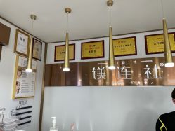 点击看大图 -镁连社·美联社