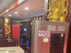-狗不理(水上北路旗舰店)