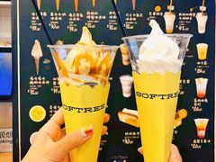 -OUR Bakery(三里屯太古里店)