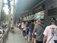 -黑窑厂糖油饼烤鸭·清真菜(旗舰店)