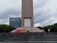 -抗战胜利纪念堂博物馆