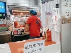 -塔斯汀中国汉堡(长平路店)