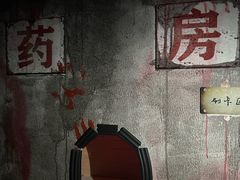 -Xcape异时刻密室逃脱魔法互动(瑞虹天地太阳宫店)