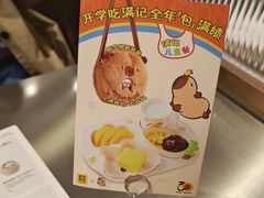 -满记甜品(王府井北京市百货大楼店)