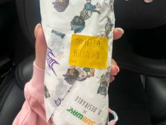 -SUBWAY赛百味(高新绿宝店)
