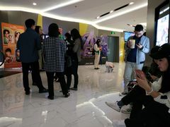 -中影国际影城(东方新天地CINITY店)