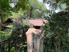 -成都杜甫草堂博物馆
