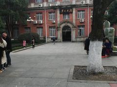 -杨裕兴(岳麓山店)