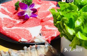 Shi Sui Signature Prime Beef