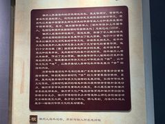 -潮州博物馆