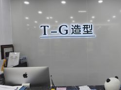-爱秀造型 T-G