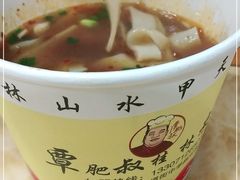 -覃肥叔桂林米粉(粮道街店)