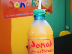 -Jonah's Fruit Shake & Snack Bar