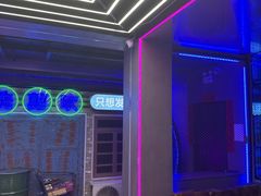-关你鬼室大型密室逃脱(佛山创意园店)
