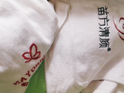 -苗方清颜祛痘·皮肤管理