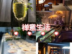 -慢享生活·汤泉SPA(同安城南店)